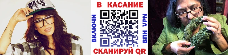 Купить наркотик Лебедянь Псилоцибиновые грибы  Alpha-PVP  АМФЕТАМИН  Меф  МДМА  Марихуана 