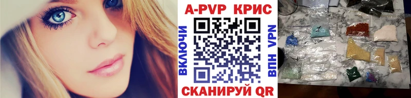  Кокаин Лебедянь