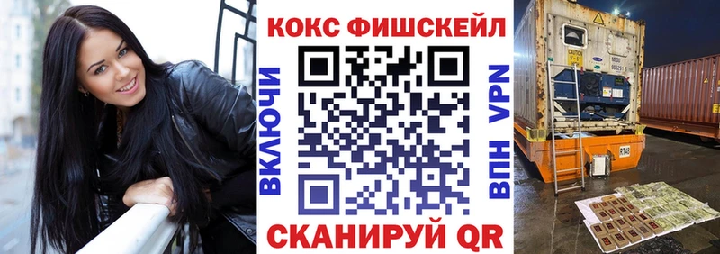 kraken ONION  Лебедянь  Кокаин Боливия 