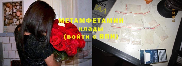 не бодяженный Лагань