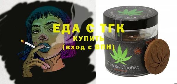 круглые Кулебаки