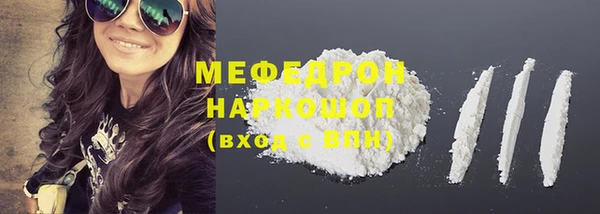 гашиш Краснотурьинск