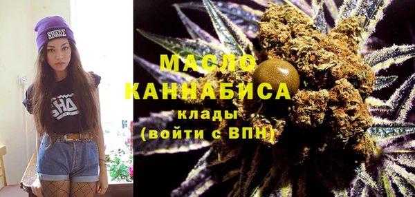 не бодяженный Лагань