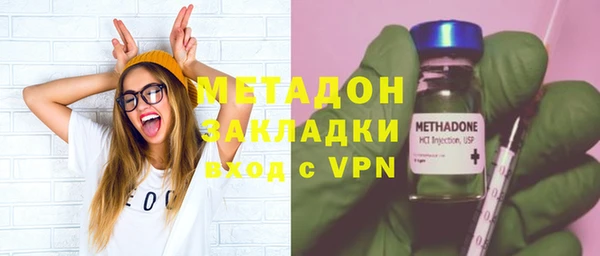 круглые Кулебаки