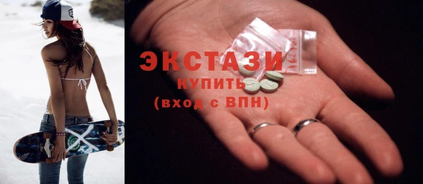 кокаин премиум Ладушкин