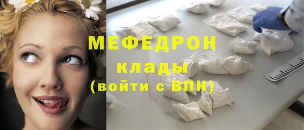 Альфа ПВП Куйбышев