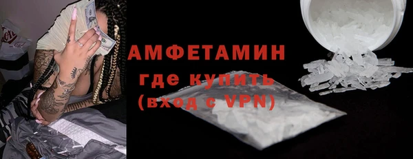 Альфа ПВП Куйбышев