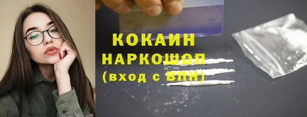 круглые Кулебаки