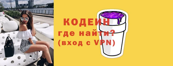 гидропоника Кукмор