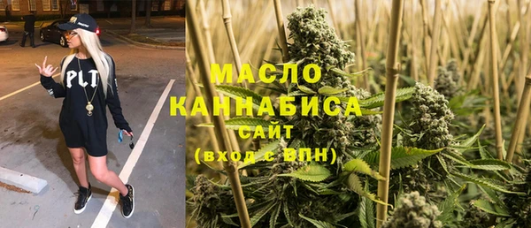 гидропоника Кукмор