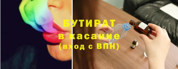 круглые Кулебаки