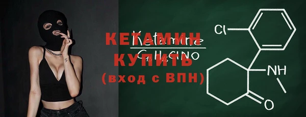 круглые Кулебаки