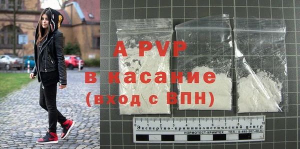 круглые Кулебаки