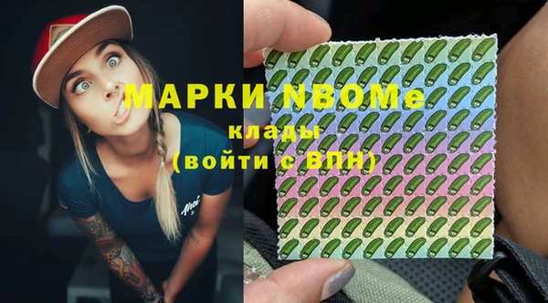 Альфа ПВП Куйбышев