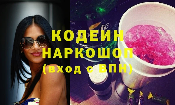 гидропоника Кукмор