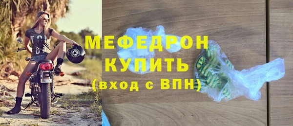 круглые Кулебаки