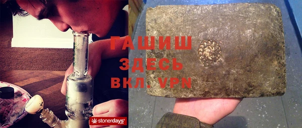 гидропоника Кукмор