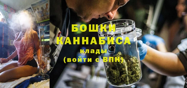 не бодяженный Лагань