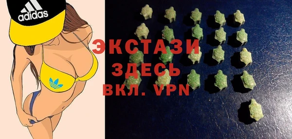 не бодяженный Лагань