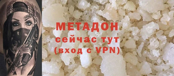 гидропоника Кукмор