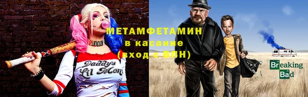 не бодяженный Лагань