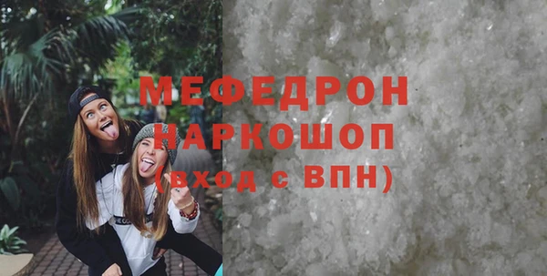 не бодяженный Лагань