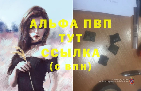 круглые Кулебаки