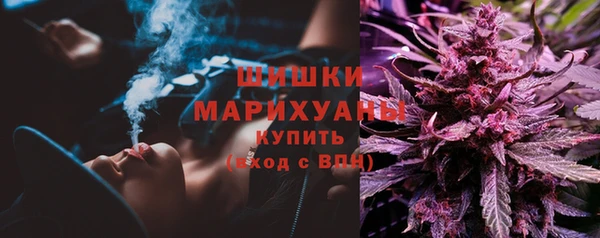 круглые Кулебаки