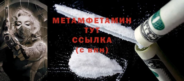 гидропоника Кукмор