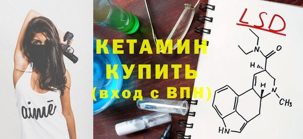 гидропоника Кукмор